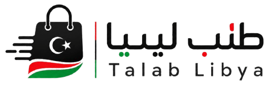 طلب ليبيا
